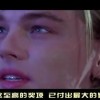 今日澳门6合和彩开奖结果查询直播回放！
